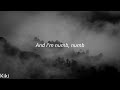 Fade to black- Nadir Rustamli //English  Lyrics // Eurovision 2022 Azerbaijan