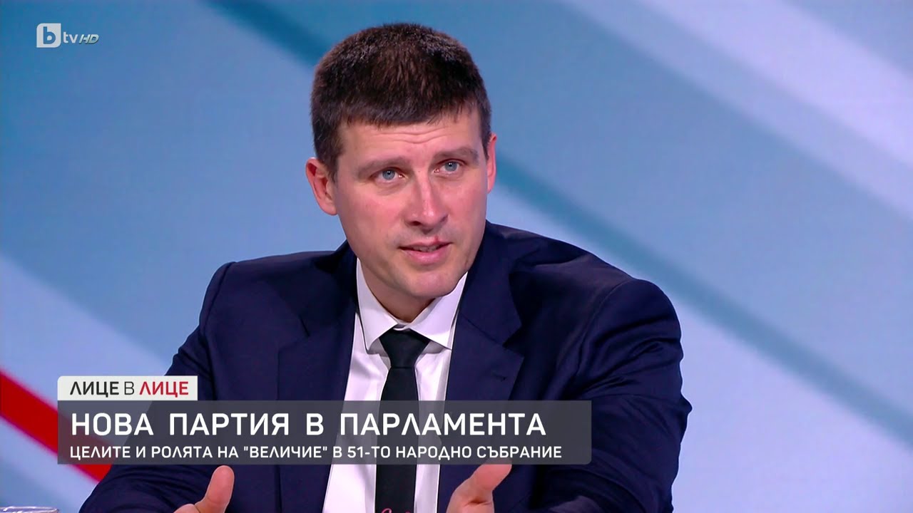 Ивелин Михайлов: Полицаите ми казаха: Трябва да има фойерверки. Семейството ти да го няма