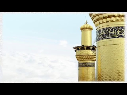 Amaals for 21st night Shahr Ramadhan - Sheikh Ahmed Bazzi 1439AH