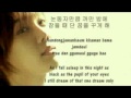 Park Jungmin - Like tears are falling hangul w/rom ...