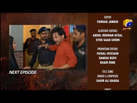 Bojh Episode 77  - Bojh Episode 77 Teaser - Tonight - 2023 - HAR PAL GEO #Bojh