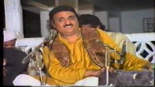 Download lagu Tenu Devan Hanjoon Da...Parvez Mehdi...Darbar Mehdi Shah Kharian mp3 Download lagu Tenu Devan Hanjoon Da...Parvez Mehdi...Darbar Mehdi Shah Kharian mp3