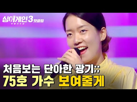 아이콘