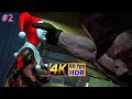 Resident Evil 3 Remake 4K 60fps HDR MOD Jill Harley Quinn Nude Part 2