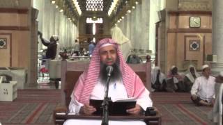 صورة الأربعون التساعية الإسناد لإبن دقيق العيد - الحديث [ 16 ] - المسجد النبوي