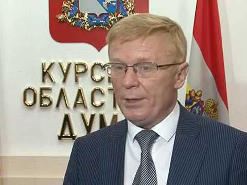 Курская областная Дума внесла изменения в закон &laquo;О транспортном налоге&raquo;