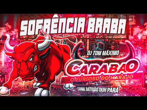 CARABAO - SOFRÊNCIA BRABA - DJ TOM MÁXIMO NO CASOTA 6 AGOSTO 2023 (AO VIVO BATIDÃO DUH PARÁ 💥💯🤯💯💣
