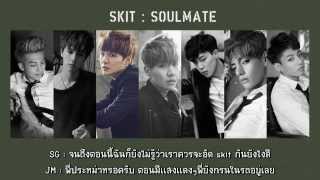 [Thaisub] Skit:Soulmate - BTS (방탄소년단)