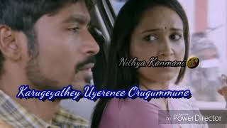 Thoduvanam Anegan movie