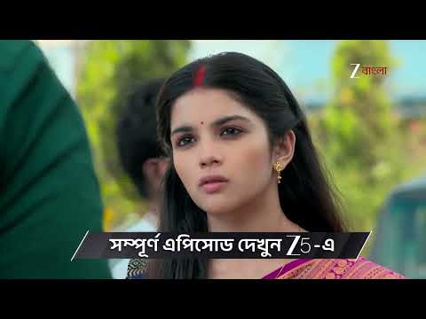 Kone Dekhaa Alo | Ep - 109 | Preview | Jan 23 2026 | Zee Bangla