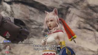 FF13LR No017 ファイナルファンタジー13 ライトニングリターンズ