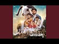 Tagaru Palya Title Track From Tagaru Palya