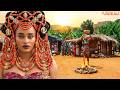 KAMBILI THE CHOSEN FEARLESS LIONESS New Movie LATEST NIGERIAN NOLLYWOOD EPIC MOVIES