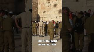 לשוב לעצמך! קצר ולעניין לפרשת וילך - תשובה עם הרב יחיאל גלוכובסקי (הרב יחיאל גלוכובסקי) - התמונה מוצגת ישירות מתוך אתר האינטרנט יוטיוב. זכויות היוצרים בתמונה שייכות ליוצרה. קישור קרדיט למקור התוכן נמצא בתוך דף הסרטון