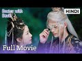 Future Girl and Her Devil Prince 2023 👿 Full movie explained in hindi #koreandrama