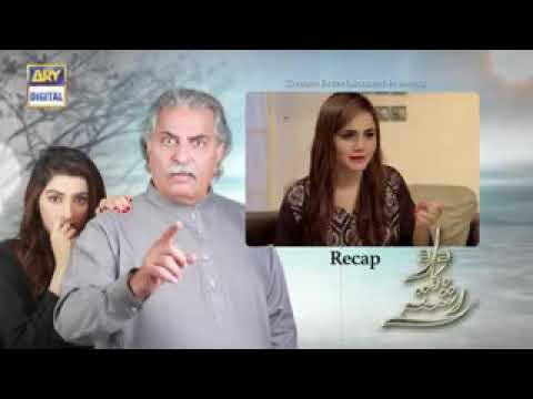 Dard ka rishta episode 90 full 11 september