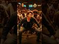Trending Mawaa Enthaina Video Song Guntur Kaaram Mahesh Babu Meenakshi Chaudhary Trivikram