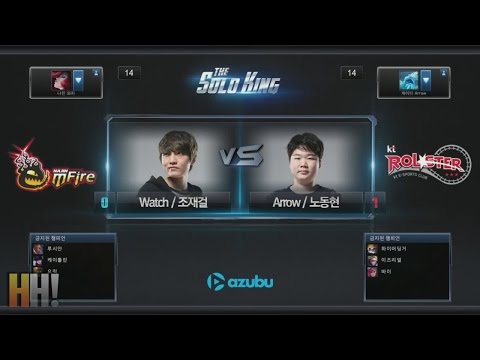Arrow vs Watch - Game 2 - "The Solo King" Korean 1v1 Tournament
