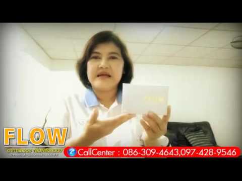 ยารักษา neurodermatitis Sophora ไม่มีโรคสะเก็ดเงิน