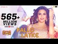 Pallo Latke Shaadi Mein Zaroor Aana Rajkummar Rao Kriti Kharbanda Jyotica Tangri