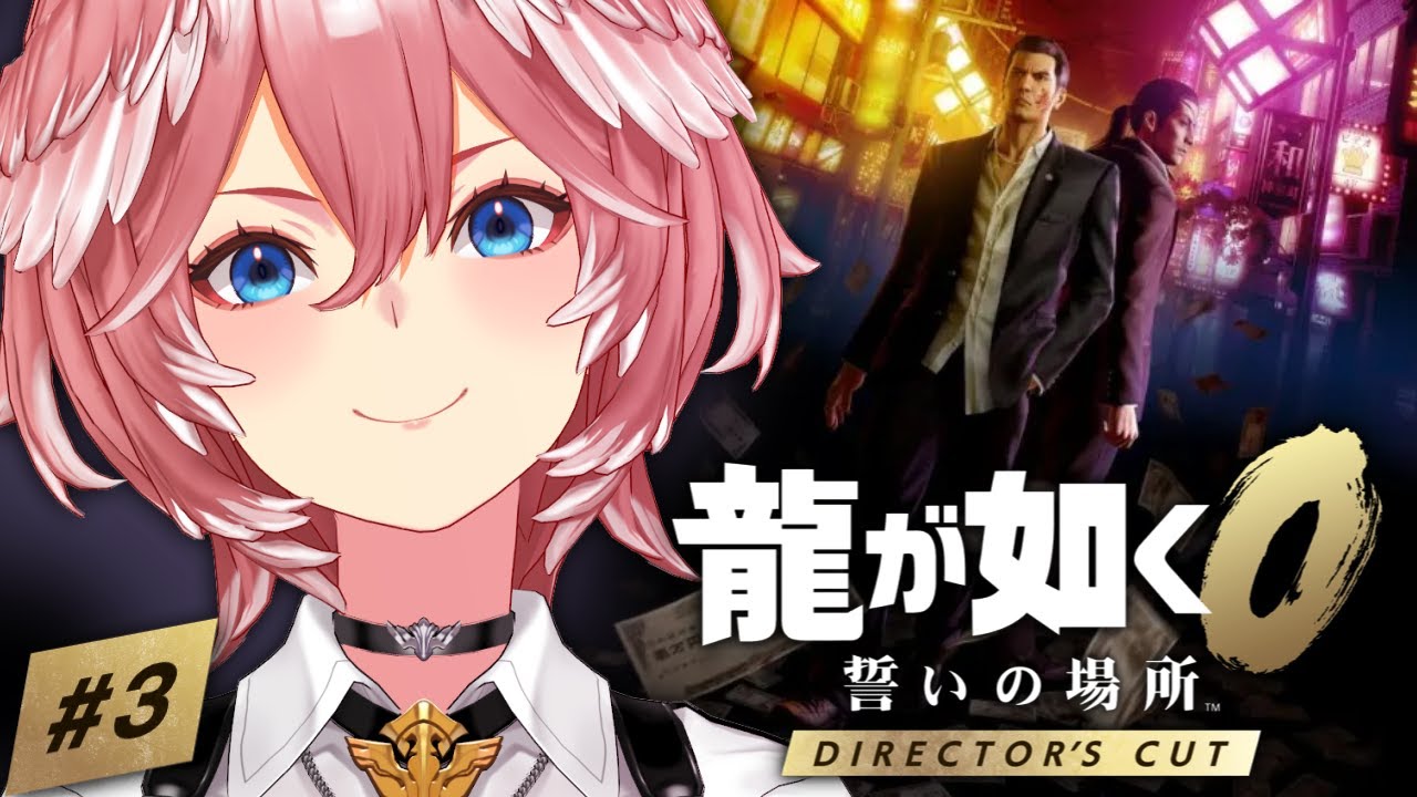 YouTubeサムネイル