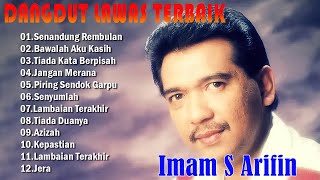 Download lagu SENANDUNG REMBULAN - IMAM S.ARIFIN FULL ALBUM TERBAIK DEBU DEBU JALANAN - DANGDUT LAWAS mp3 Download lagu SENANDUNG REMBULAN - IMAM S.ARIFIN FULL ALBUM TERBAIK DEBU DEBU JALANAN - DANGDUT LAWAS mp3