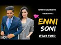 Enni Soni Guru Randhawa Lyrics Video Ft Tulsi Kumar New Punjabi Songs VENKAT S MUSIC 2019