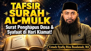 Download lagu Inilah Rahasia & Keutamaannya Al Mulk yang Jarang Diketahui | Ustadz Syafiq Riza Basalamah, MA mp3 Download lagu Inilah Rahasia & Keutamaannya Al Mulk yang Jarang Diketahui | Ustadz Syafiq Riza Basalamah, MA mp3