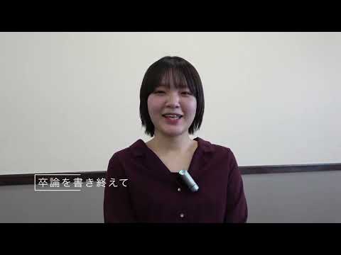 英文学科 【KCグローバル・スタディーズ卒論発表2022】Hardships of Homosexual People in Japan