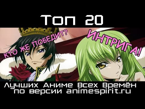 download lagu mp3 mp4 Animespirit, download lagu Animespirit gratis, unduh video klip Animespirit