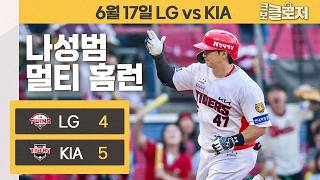 유튜브 썸네일