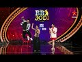 BB Jodi Avinash Ariyana Dance Promo Every Sat Sun At 9 Pm Star Maa