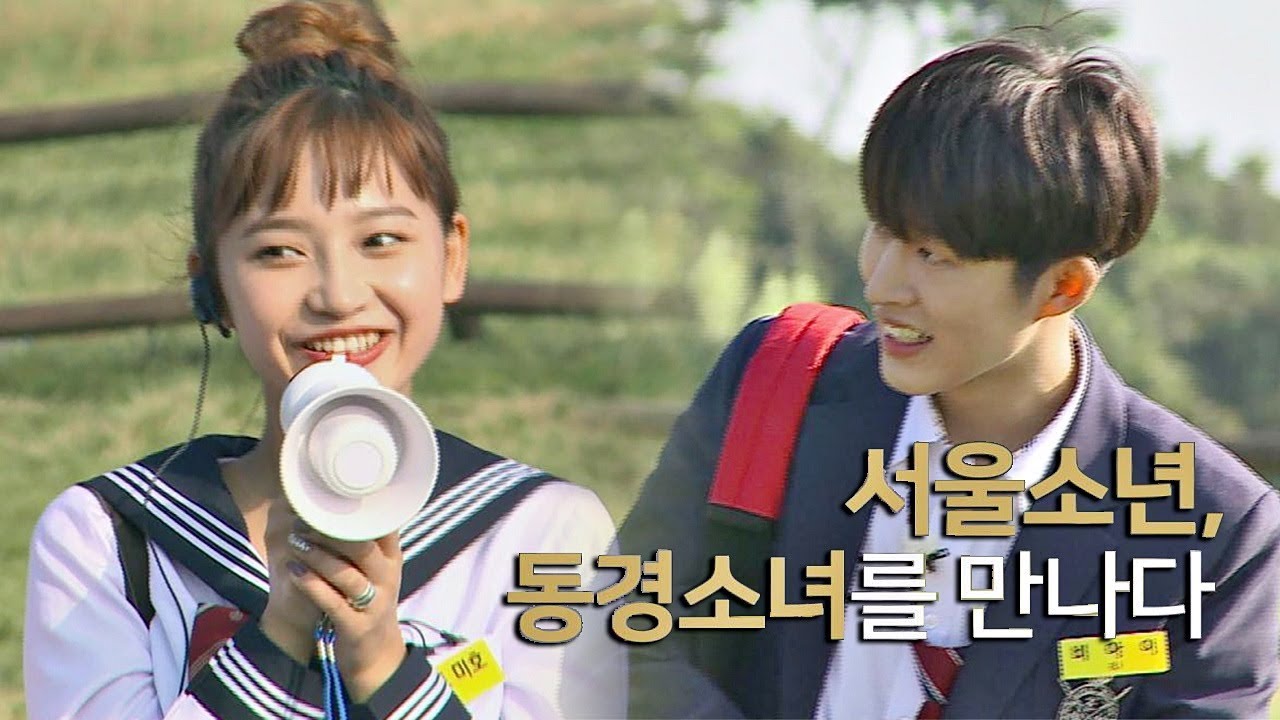 [WARNING] Young Boy's School Trip! - Rebellious School Trip