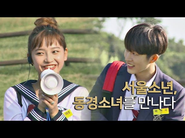 [WARNING] Young Boy's School Trip! - Rebellious School Trip