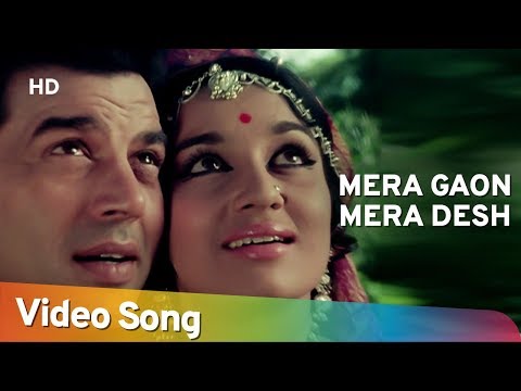 Mera Gaon Mera Desh (HD) | All Songs | Asha Parekh | Dharmendra | Lata Mangeshkar | Vinod Khanna