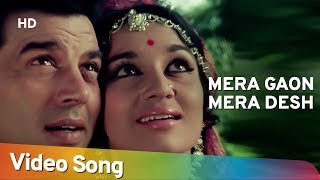 Mera Gaon Mera Desh (HD)  All Songs  Asha Parekh  