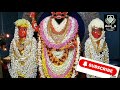 Appa Appa Maranakatte