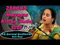 Mayapur Kirtan Mela 2020 Day 1 Kirtan By HG Gaurangi Gandharvika Devi Dasi