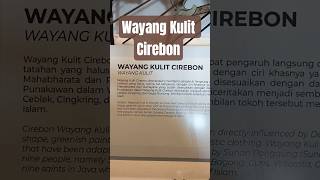 Download lagu Wayang kulit Cirebon mp3