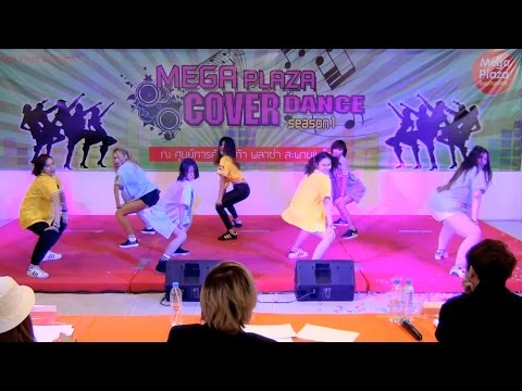 160312 HaLo cover Wa$$up - Wassup @Mega Plaza Cover Dance (Audition)