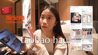 HOW I SHOP on taobao in CHINA | I BOUGHT Taobao when travelling in China, Taobao HAUL!! [VLOG]