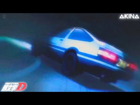 HKLS - Akina Drift