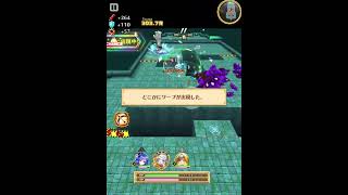 【白猫プロジェクト】武器練磨の塔＜破＞ ノア ファナ イシア編成 #games #shorts #白猫 #白猫プロジェクト 