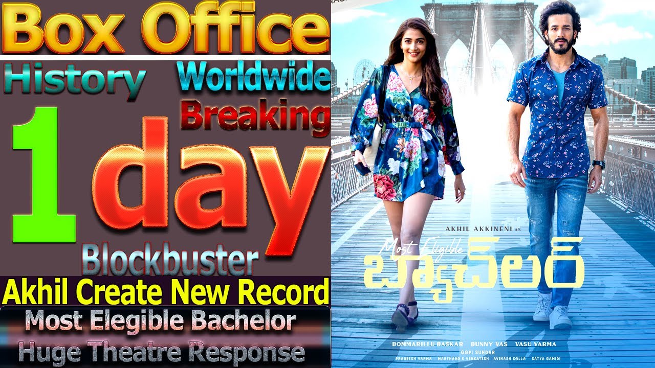 Most Eligible Bachelor Movie 1st Day Total Worldwide Box Office Collection Huge Response