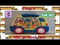 2007 Sesame Street Elmo S ABC School Bus Educational Toy
