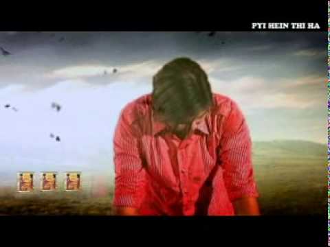 Nyan Lin Aung - Kyo Ma Myin Chin Thaw A Nar Gat Myar