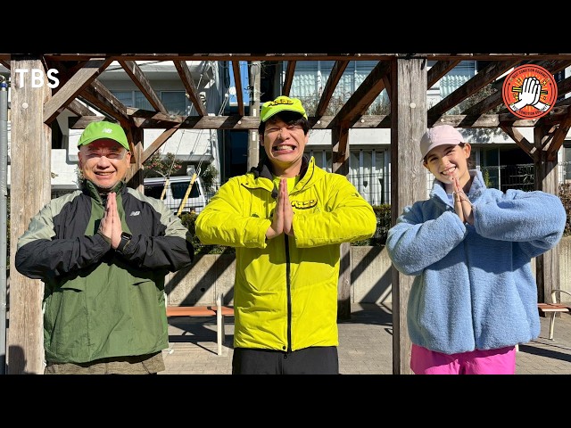 ベスコングルメ★地元案内シリーズ！五反田・ケンコバ行きつけレアアジフライへ！🈖🈑