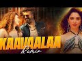 Kaavaalaa Tamanna Song Remix HD Xtreme JAILER Superstar Rajinikanth