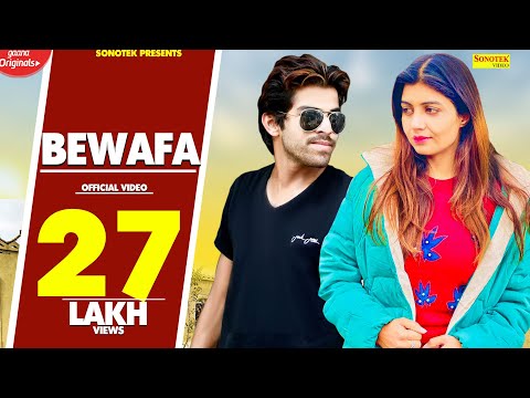 Bewafa — watch video