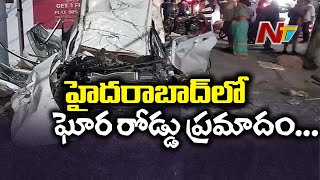 హైదరాబాద్ లో ఘోర రోడ్డు ప్రమాదం | Massive Road Mishap In Hyderabad, Car Hits Bike